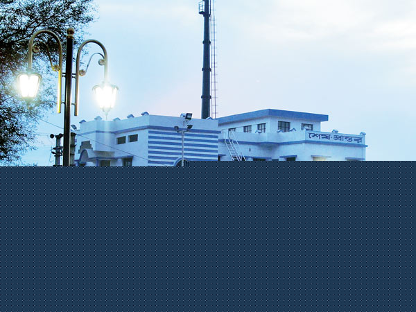 Electric fireplace opened in Chakdaha Municipality