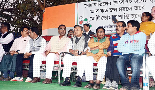 Manas Bhunia says to stop conflict among old and new members of TMC