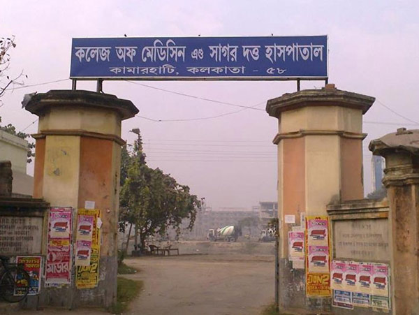 Lack of Blood at Hospital, Patients facing Harassment 