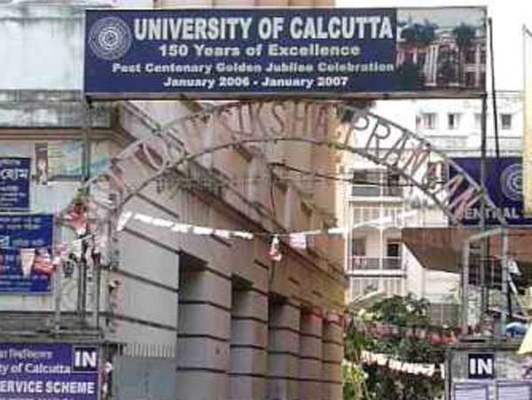 NAAC found University Toilets are not clean