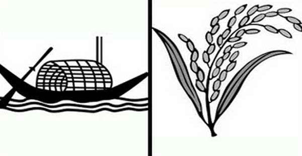 Narayangunj City Corporation Election In Bangladesh Tomorrow-dgtl