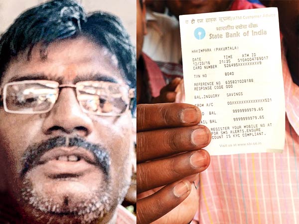 Man spent sleepless night after watching nine thousand ninety nine crore in his account 