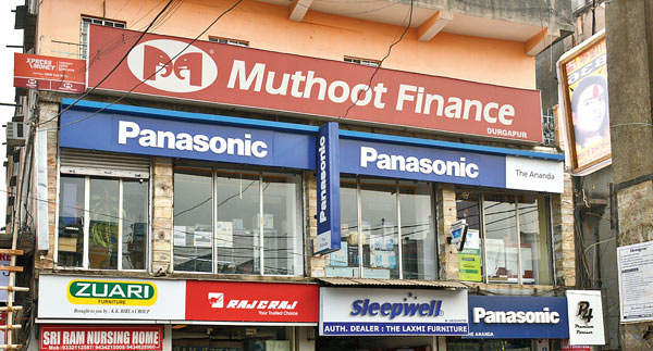 Mysterious case of the great robbery of Durgapur