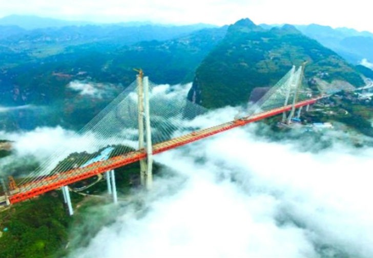 World's highest bridge has opened in China dgtl