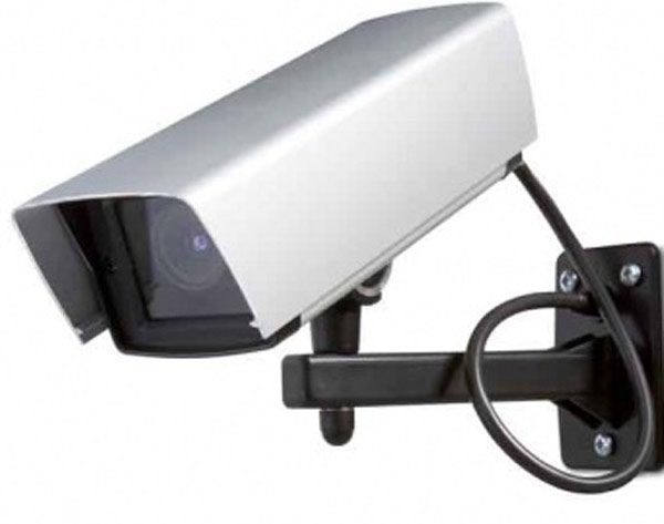 CCTV to install at Midnapore Zila Parishad