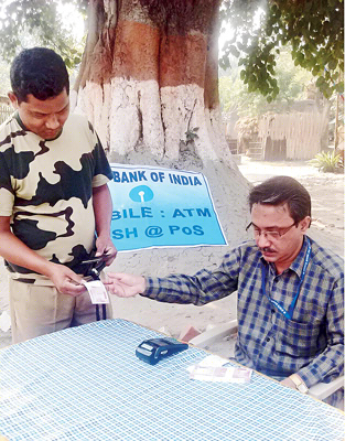 Cashless ATM, New Notes sent to border area