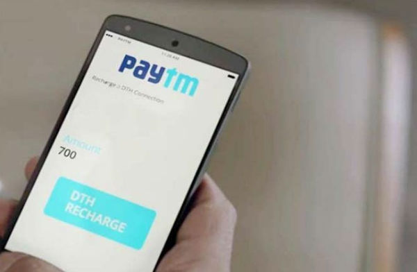 paytm wallet to convert into payments bank dgtl