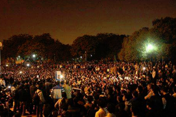 they are targeting all of us, says jnu 