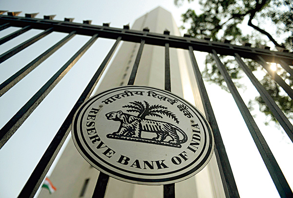 Reserve Bank raised question on why there is rumour on fall of price in Rupees