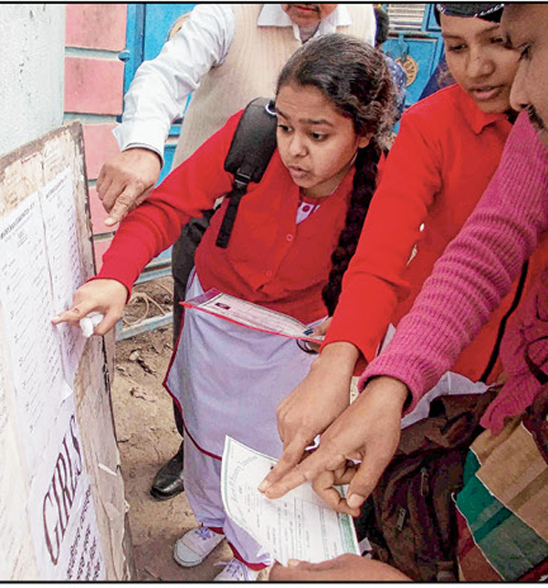 নকল হতে দেব না, সজাগ অভিভাবকেরা