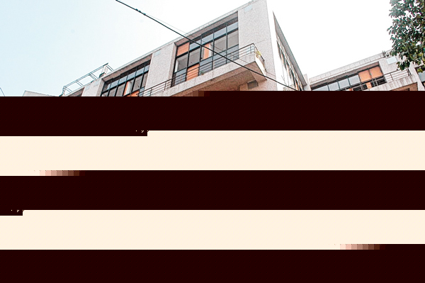 চার্জ গঠনের শুনানি ৪ বছরে