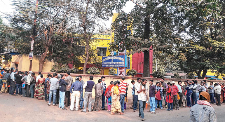 আ মরি দ্বিতীয় ভাষা