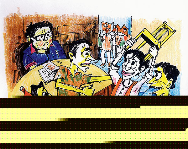 Bjp 's internal party conflict leads to a fight in Bankura block office