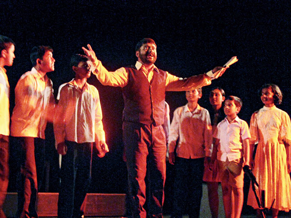 উত্তরের চিঠি