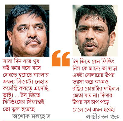 বাংলার আসন্ন রঞ্জি বিদায় দেখলেন দুই ‘বাতিল ঘোড়া’