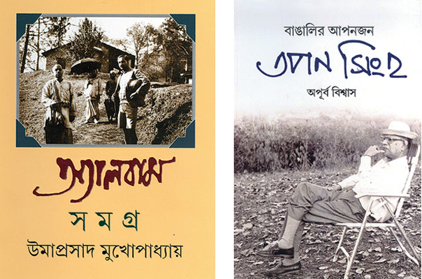 আখ্যান প্রসারিত হয়েছে সমাজচিত্রে