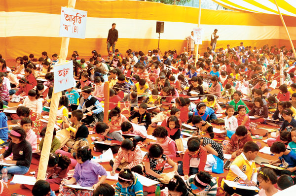 ৪০-এ পদার্পণ করল বিধান শিশু উদ্যান