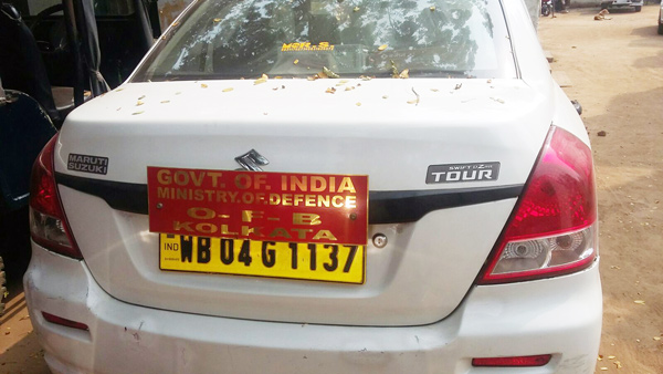 who were in the car of defence ministry? dgtl