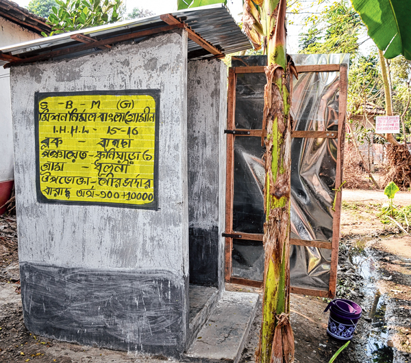 মাঠে শৌচকর্ম দেখলেই তাড়া