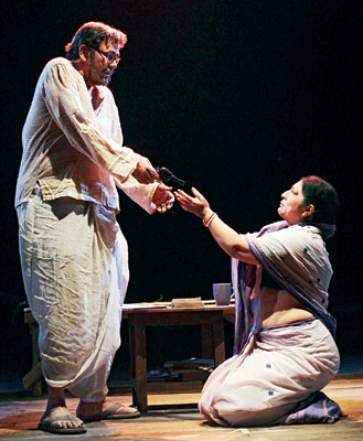 conclusion of a protest