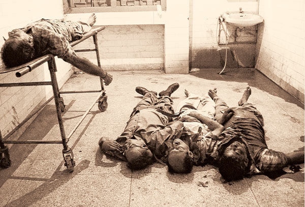 status of bank employee murder case of Karimpur investigated 