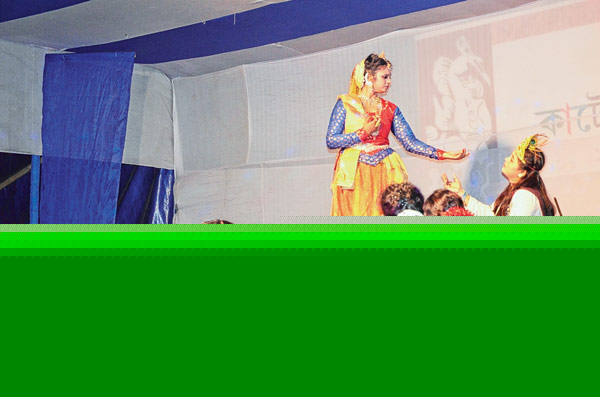 Sanaskriti Jekhane Jamon