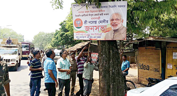 Modi hoarding in the city
