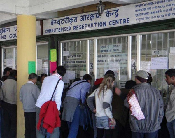 railway brings new service for ticket cancellation dgtl