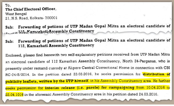 Madan Mitra appeals for parole