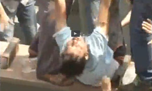 Video of Injured being rescued from the accident spot dgtl