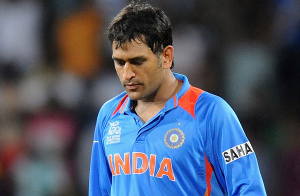 West Indies Beat India, Reached final dgtl