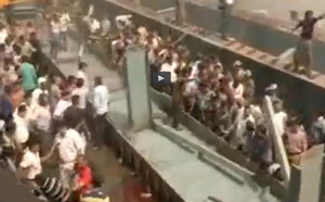 Video of rescue operation by army dgtl