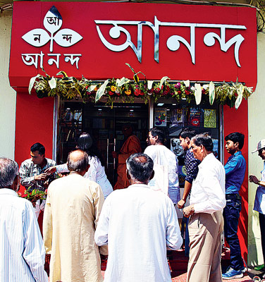 Ananda Publisher's new book store in Purulia