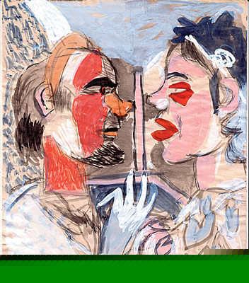 উত্তরের কড়চা