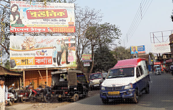 tourism city surrounded by flex and phestunes