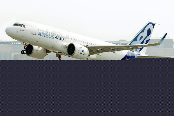A 320 airbus will retire soon