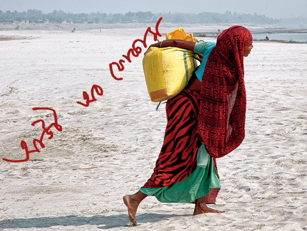 They can get only promises from every election, no improvement can happen in Nirmalchar