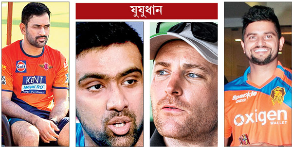 Its a Chennai versus Chennai at rajkot