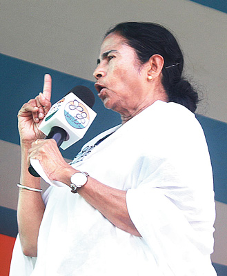 Mamata commits in other meetings also