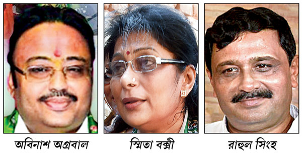 Rahul gains from flyover collapse, Smita in problem