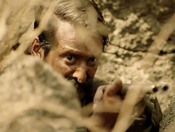 Watch Veerappan Official Trailer dgtl