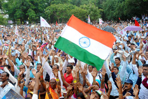 I am not a supporter of any political party dgtl