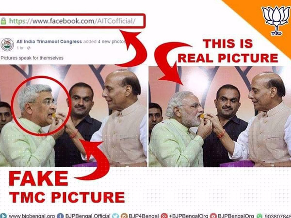 After Narada, TMC Faces Fake Photo Scam-dgtl