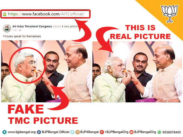TMC now getting the sting of pseudo photos