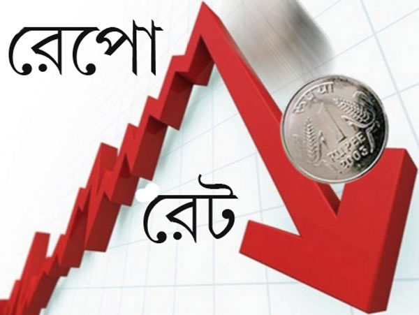 RBI Cuts Rates To Lowest Since 2011 dgtl