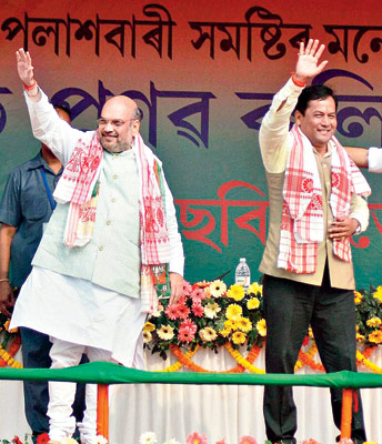 amit shah blames gogoi and azmal
