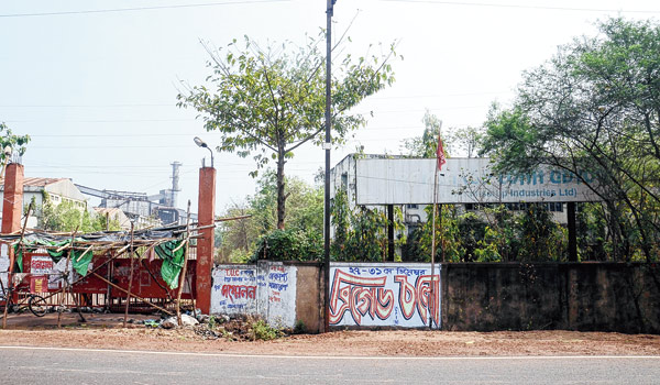 বন্ধ রামস্বরূপ লৌহ উদ্যোগ কারখানা। —নিজস্ব চিত্র।