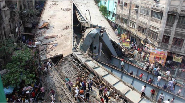 One More arrested, glance at iron agency of he state