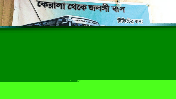 People moving to kerala for better living