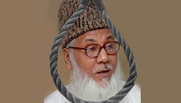 Nijami: Bangladesh High Commissioner Called Off In Islamabad-dgtl